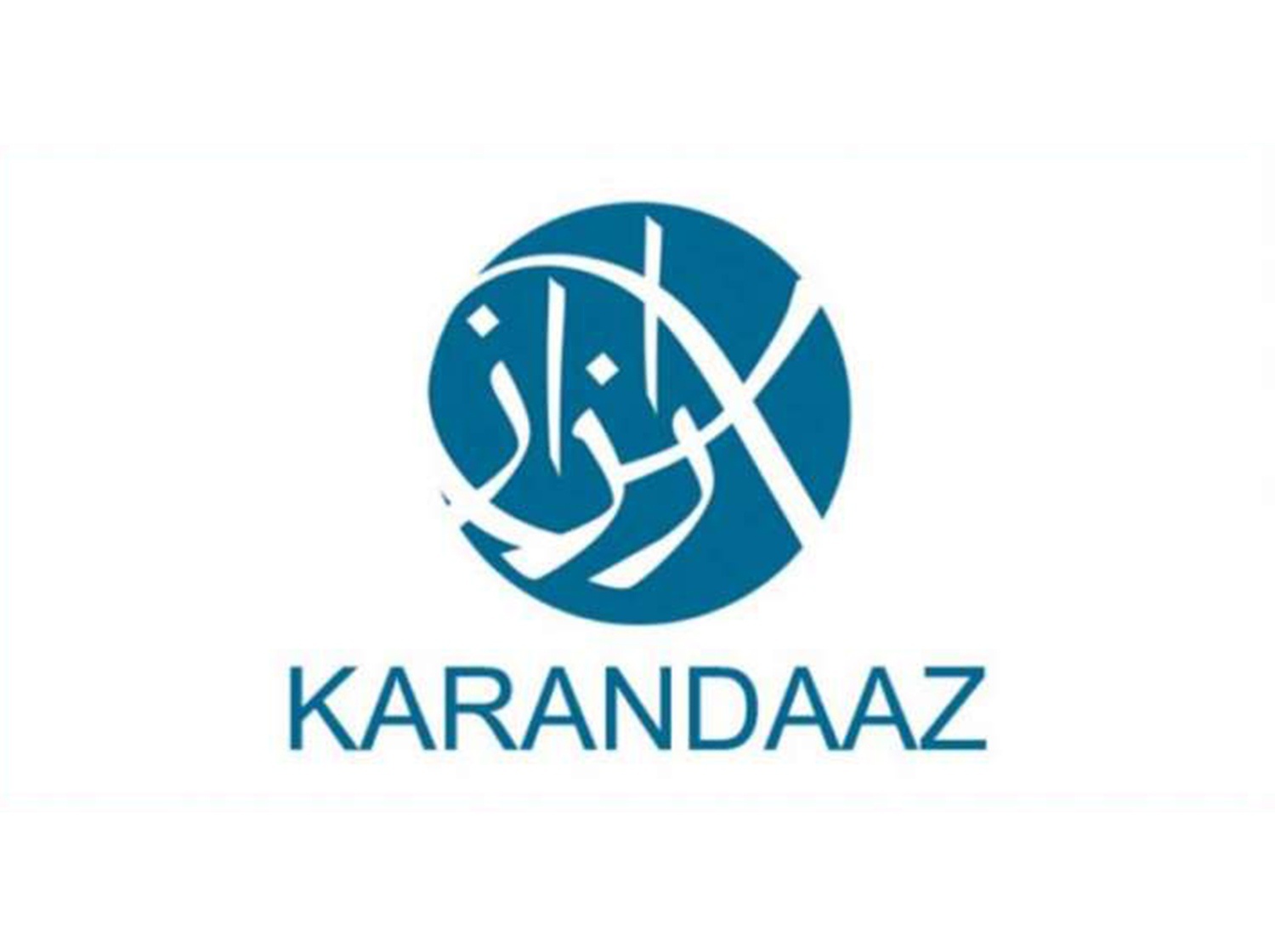 Karandaaz pfm client